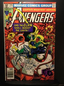The Avengers #205 (1981)