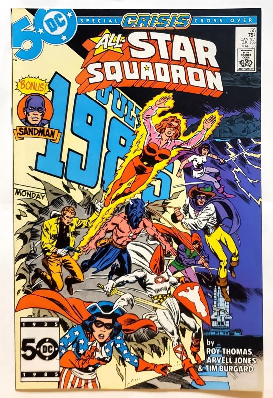 All-Star Squadron #55 (March 1986, DC) 7.5 VF-