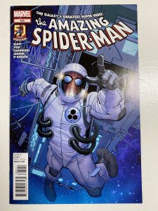 The Amazing Spider-Man #680 (2012)