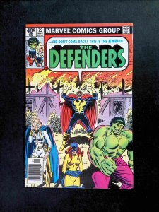 Defenders #75  Marvel Comics 1979 VF- Newsstand