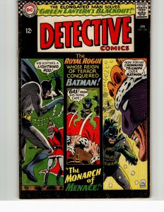 Detective Comics #350 (1966) Casey the Cop