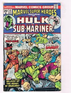 Marvel Super Heroes #49 VG Marvel Comics Comic Book Hulk Sub Mariner Mar DE36