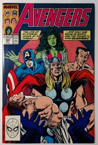Avengers #308 (9.2, 1989)