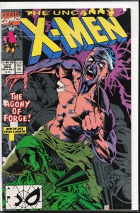 The Uncanny X-Men #263 (1990) X-Men