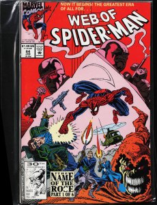 Web of Spider-Man #84 (1992) Spider-Man