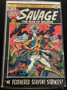 Doc Savage #2 (1972)