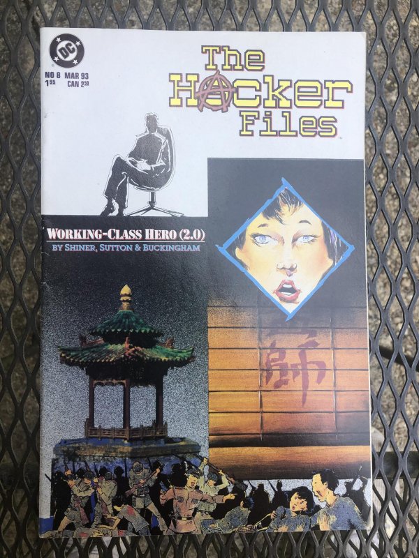 The Hacker Files #8 (1993)