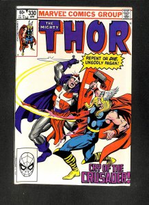 Thor #330