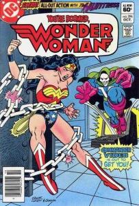 Wonder Woman (1942 series)  #296, VF+ (Stock photo)