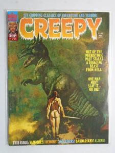 Creepy (Magazine) #78, 6.0 (1976)
