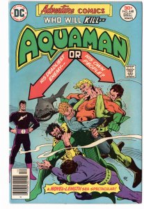 Aquaman #58 (1977)