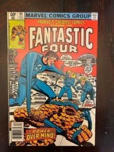 Marvel's Greatest Comics #95 (1980) - VF/NM