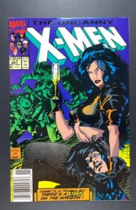 The Uncanny X-Men #267 (1990)