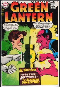 Green Lantern #52 (1967)