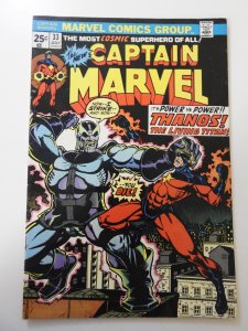 Captain Marvel #33 (1974) VG+ Condition MVS intact! moisture stain