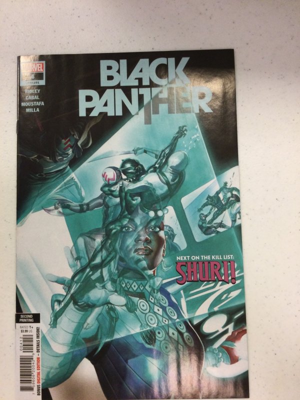 Black Panther #4 Second Print Cover (2022)