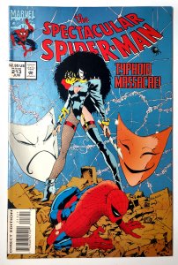The Spectacular Spider-Man #213 (7.5, 1994) 