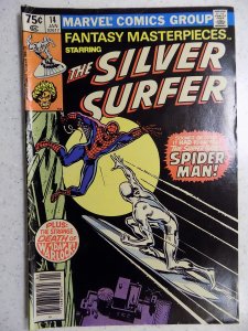 Fantasy Masterpieces #14 (1981)