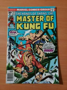 Master of Kung Fu #46 ~ NEAR MINT NM ~ (1976, Marvel Comics) 