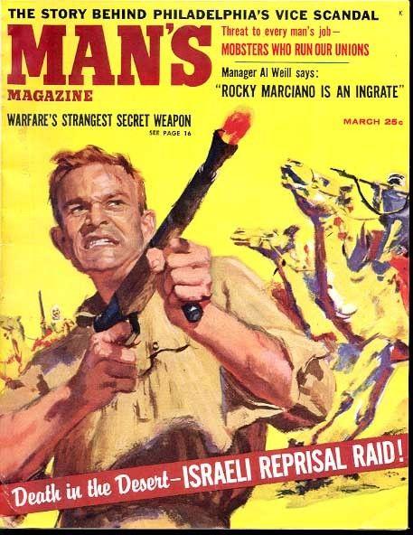 MAN'S MAG 1957 MAR-ROCKY MARCIANO/CHEESECAKE/PULP FN/VF
