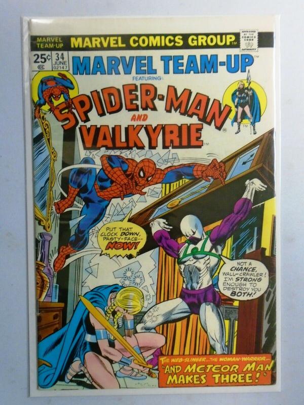 Marvel Team-Up (1st Series) #34, 5.0 (1975)