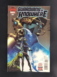 Guardians of Knowhere #4 (2015)