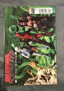 Deadpool #1 Hastings Exclusive Todd Nauck Variant (2016)