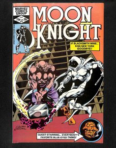 Moon Knight (1980) #16