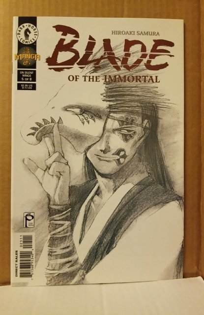 Blade of the Immortal #25 (1998)