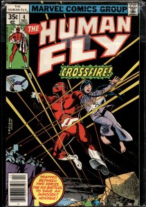 The Human Fly #4 (1977) Human Fly