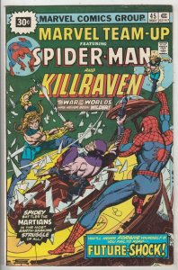 Marvel Team-Up Variant #45 (May-76) VF/NM- High-Grade Spider-Man