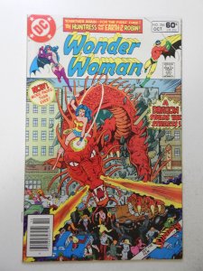 Wonder Woman #284 (1981) FN+ Condition! Atari Insert intact!