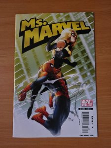 Ms. Marvel v2 #47 ~ NEAR MINT NM ~ 2010 Marvel Comics