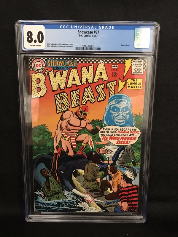 Showcase #67 (DC, 1967) CGC 8.0