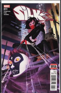 Silk #11 (2016) Silk