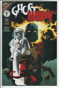 Ghost Hellboy Special #1 & #2 - Set of 2 - (Grade 9.2) 1996