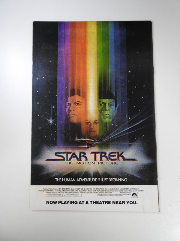 The Brave and the Bold #160 (1980)