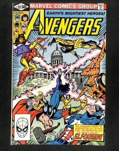 Avengers #212