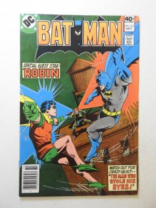 Batman #316 (1979) VF- Condition!