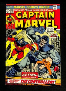 Captain Marvel (1968) #30 Controller!