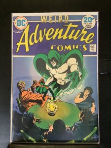 Adventure Comics #433  (1974)