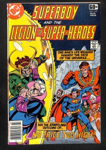 Super Heroes Album #13 (1979)