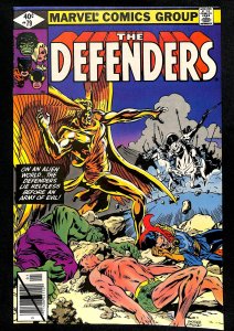 The Defenders #79 (1980)