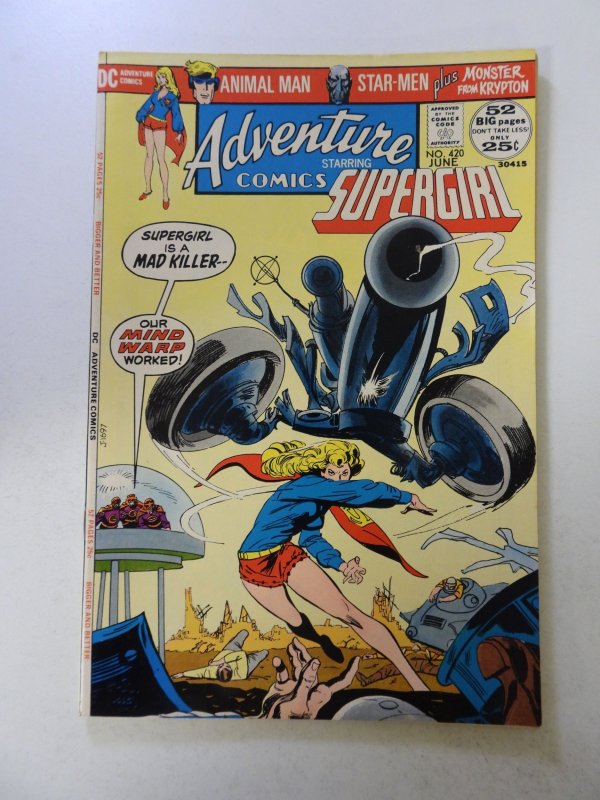 Adventure Comics #420 (1972) VF+ condition
