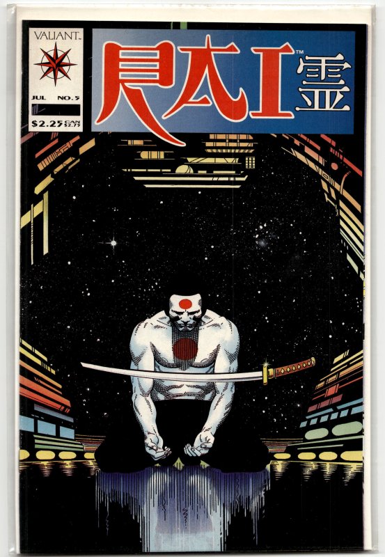 Rai #5 (1992) Rai