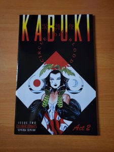 Kabuki: Circle of Blood #2 First Print ~ NEAR MINT NM ~ 1995 Caliber Comics