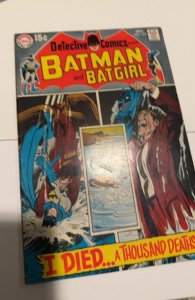 Detective Comics #392 (10/69, DC) Classic Neal Adams Cover!