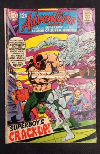 Adventure Comics #372 (1968)