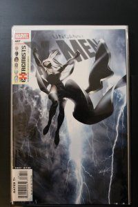The Uncanny X-Men #487 (2007)
