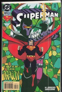Superman #97 (1995) Superman